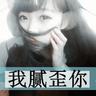 木牌服装网